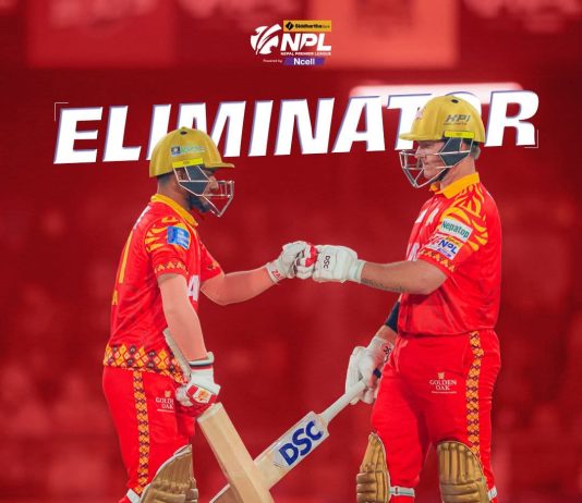 लुम्बिनी लायन्स दाेस्रो क्वालिफायरमा प्रवेश