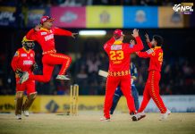 लुम्बिनी लायन्स फाइनलमा, सुदुरपश्चिमसँग उपाधिका लागि भिड्ने