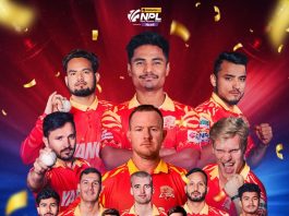 एनपीएल दोश्रो संस्करणको उपाधि लुम्बिनीलाई