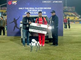 कप्तान रोहित पौडेलले पाए कार