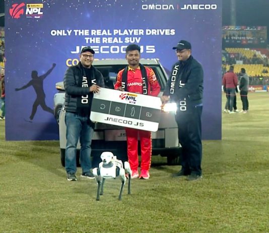 कप्तान रोहित पौडेलले पाए कार