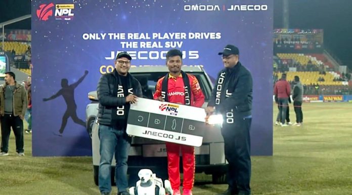 कप्तान रोहित पौडेलले पाए कार