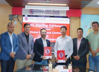 ग्लोबल आइएमई बैंकले पुष्प खेतीका लागि हरितगृह कर्जा प्रवाह गर्ने