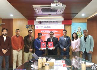 ग्लोबल आइएमईले साना तथा लघु उद्यम/व्यवसायमा कर्जा विस्तारका लागि डिएआई–उदय परियोजनासँग सहकार्य गर्ने