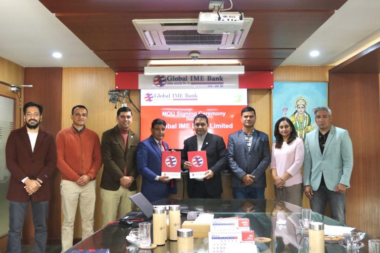 ग्लोबल आइएमईले साना तथा लघु उद्यम/व्यवसायमा कर्जा विस्तारका लागि डिएआई–उदय परियोजनासँग सहकार्य गर्ने