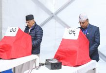 एमालेको ११औं महाधिवेशनअन्तर्गत नयाँ नेतृत्व चयनका लागि मतदान सुरु