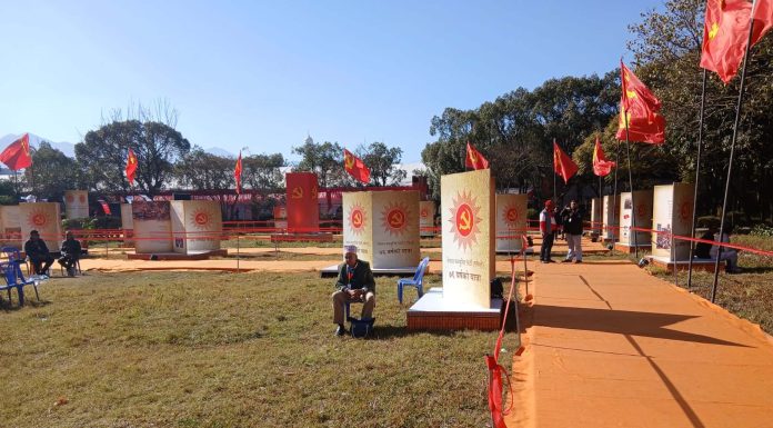 एमालेको मतदान बुधबार बिहान, किन भयो स्थगित ?