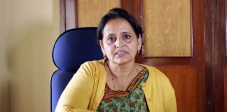 सबिता भण्डारी ट्रान्सपरेन्सी इन्टरनेशनलकाे साधारण सदस्यबाट निलम्बन