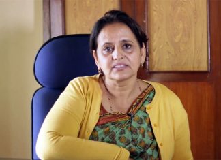 सबिता भण्डारी ट्रान्सपरेन्सी इन्टरनेशनलकाे साधारण सदस्यबाट निलम्बन