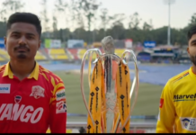 उपाधिका लागि भिड्दै लुम्बिनी र सुदूरपश्चिम