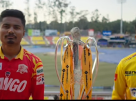 उपाधिका लागि भिड्दै लुम्बिनी र सुदूरपश्चिम