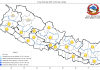 काठमाडौंको न्यूनतम तापक्रम ६ डिग्रिमा झर्यो, अन्य स्थानमा कस्तो रहनेछ मौसम ?