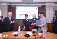 कोटेश्वर-जडीबुटी अन्डरपास र फ्लाइओभर बनाउन जापानले साढे ३१ अर्ब ऋण उपलब्ध गराउने