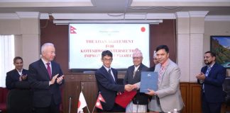 कोटेश्वर-जडीबुटी अन्डरपास र फ्लाइओभर बनाउन जापानले साढे ३१ अर्ब ऋण उपलब्ध गराउने