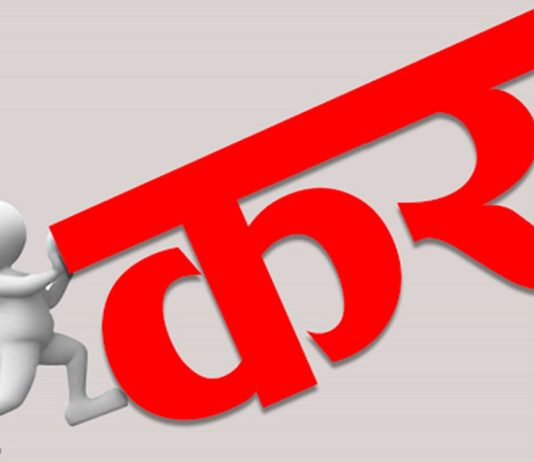 संघीय सरकारले प्रदेश र स्थानीय तहलाई भन्यो:’ढुवानीमा कर नलगाउ’