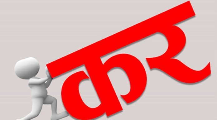 संघीय सरकारले प्रदेश र स्थानीय तहलाई भन्यो:’ढुवानीमा कर नलगाउ’