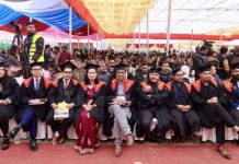 काठमाडौँ विश्वविद्यालयको दीक्षान्त समारोह आज