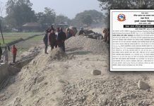 मोरङको रतुवा—केशलिया सडक निर्माणको ठेक्का तोडियो