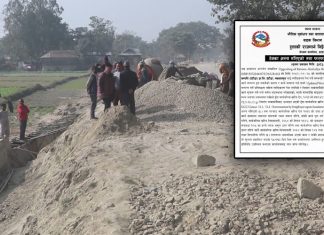 मोरङको रतुवा—केशलिया सडक निर्माणको ठेक्का तोडियो