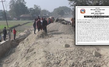 मोरङको रतुवा—केशलिया सडक निर्माणको ठेक्का तोडियो