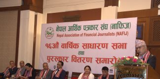 निजी क्षेत्र माथीको आक्रमण कुनैपनि हालतमा ठिक होइन: अर्थमन्त्री