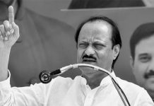 महाराष्ट्रका उपमुख्यमन्त्री पवारको विमान दुर्घटनामा मृत्यु