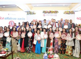 ग्लोबल आइएमई बैंकको १९औँ वार्षिकोत्सवका अवसरमा १७५ कर्मचारीलाई सम्मान