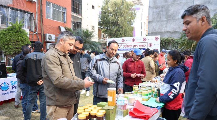 ग्लोबल आइएमई बैंकको ग्लोबल हाटबजारको ५०औँ हप्ता पुरा