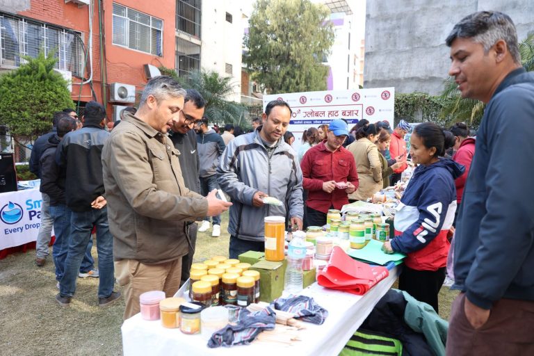 ग्लोबल आइएमई बैंकको ग्लोबल हाटबजारको ५०औँ हप्ता पुरा