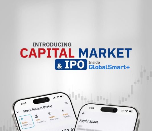 ग्लोबल आइएमई बैंकको ‘ग्लोबल स्मार्ट प्लस’ एपमार्फत आईपीओ भर्ने सुविधा, लाइभ मार्केट अपडेट*