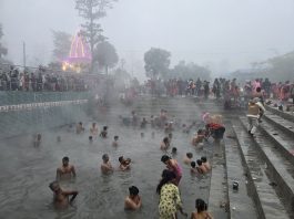 आज मकर (माघे) सङ्क्रान्ति पर्व मनाइँदै, देशभर मेला लाग्दै