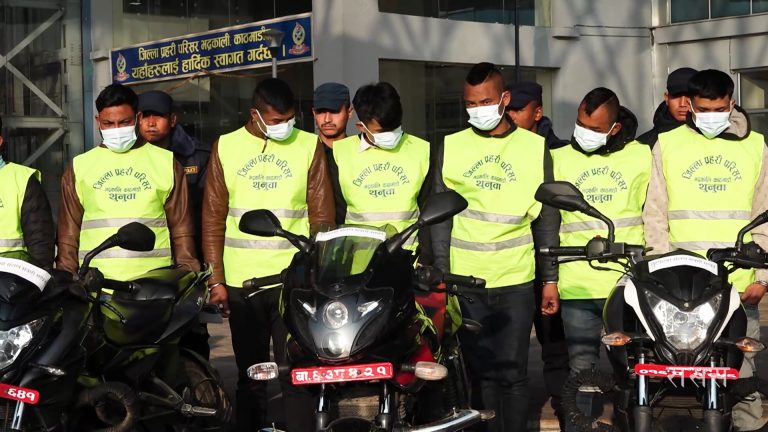 आन्दोलनमा हिरासतबाट भागेपछि ग्याङ बन्यो, मध्यरातमा काठमाडौंमा लुटपाट