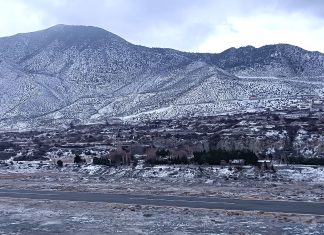 यस्तो छ आजको मौसम पूर्वानुमान