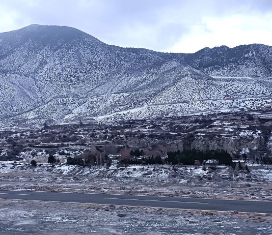 यस्तो छ आजको मौसम पूर्वानुमान