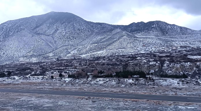 यस्तो छ आजको मौसम पूर्वानुमान