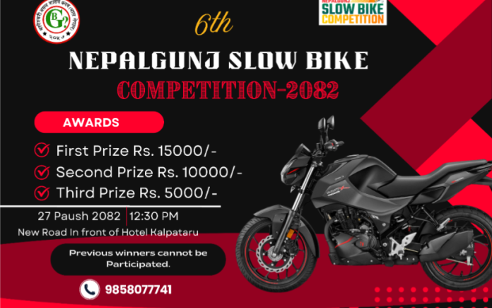 Screenshot_20260108-161744