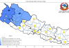 कर्णाली र सुदूरपश्चिमसहित विभिन्न प्रदेशमा वर्षा र हिमपातको पूर्वानुमान