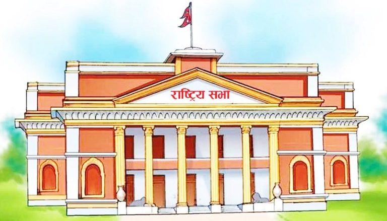 राष्ट्रिय सभाको निर्वाचनका लागि ४४ जनाकाे उम्मेदवारी दर्ता