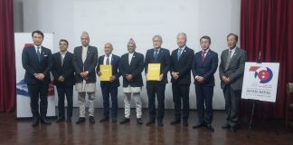 पर्यटन बोर्ड र जापानको वाकायामाबीच दिगो पर्यटन सहकार्यमा समझदारी