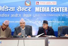 फागुन ३ गतेभित्र घोषणापत्र सार्वजनिक गर्न आयोगको निर्देशन