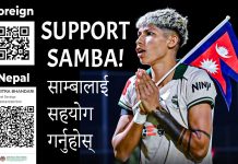 साम्बाकाे उपचारका लागि एक दिनमै विदेशबाट ४१ लाख बढी सहयोग प्राप्त