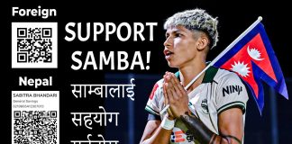 साम्बाकाे उपचारका लागि एक दिनमै विदेशबाट ४१ लाख बढी सहयोग प्राप्त