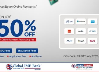 ग्लोबल आइएमई बैंकबाट अन्तर्राष्ट्रिय अनलाइन भुक्तानी गर्दा सेवा शुल्कमा ५० % छुट