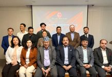 नागरिक लगानी कोषलाई ‘ए प्लस’ रेटिङ