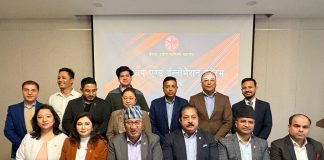 नागरिक लगानी कोषलाई ‘ए प्लस’ रेटिङ