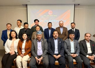 नागरिक लगानी कोषलाई ‘ए प्लस’ रेटिङ