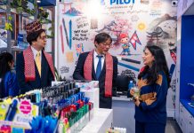 पाइलट पेनको आधिकारिक आउटलेट पाेखरामा