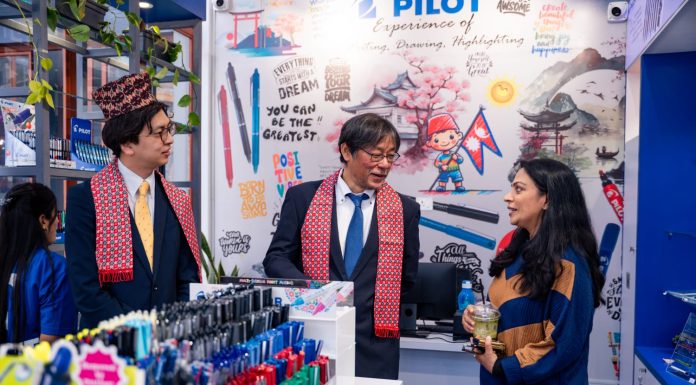 पाइलट पेनको आधिकारिक आउटलेट पाेखरामा