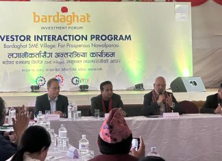 बर्दघाट एसएमइ भिलेज समुन्न नवलपरासीको आधार बन्ने लगानीकर्ताकाे विश्वास