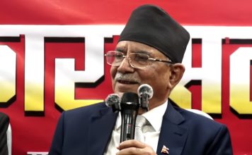 प्रचण्डले भने :’मेराे भनाइलाई गलत अर्थ लगाइयाे’